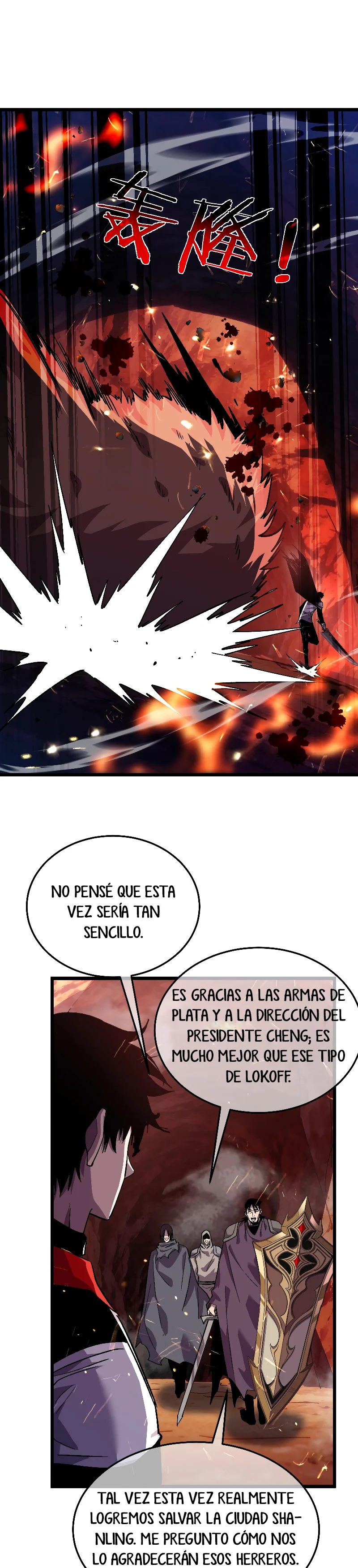 Mis Habilidades Pasivas son Invencibles capítulo 158 página 6