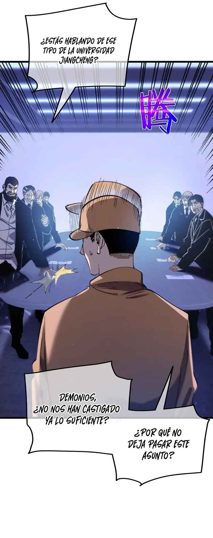 Mis Habilidades Pasivas son Invencibles capítulo 16 página 12
