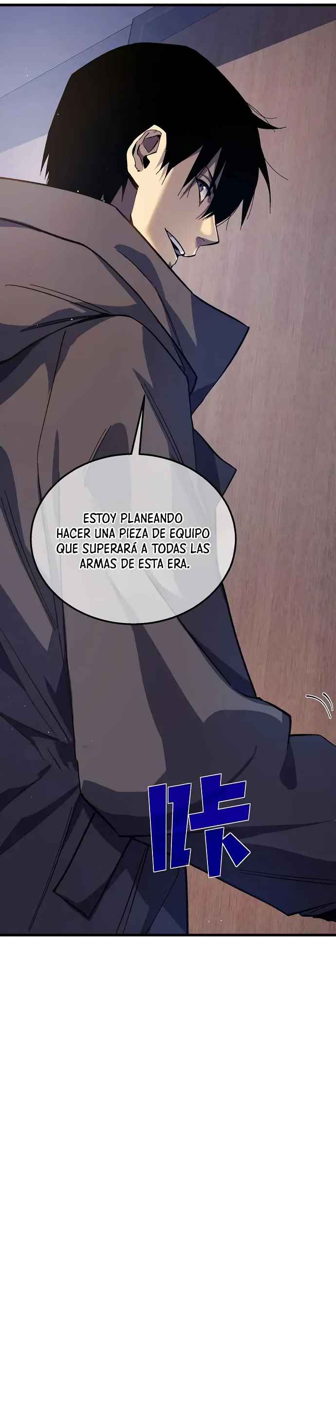 Mis Habilidades Pasivas son Invencibles capítulo 16 página 6