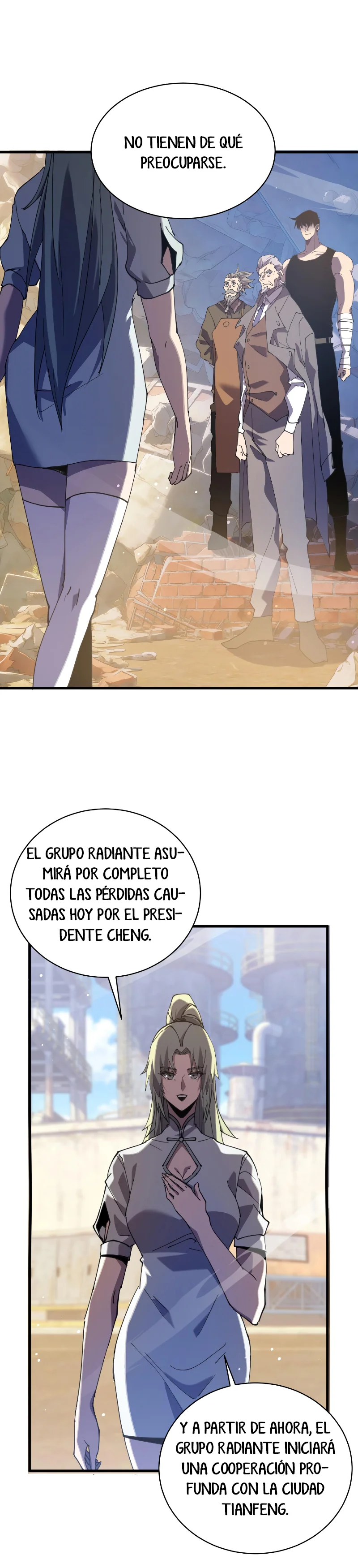 Mis Habilidades Pasivas son Invencibles capítulo 161 página 16