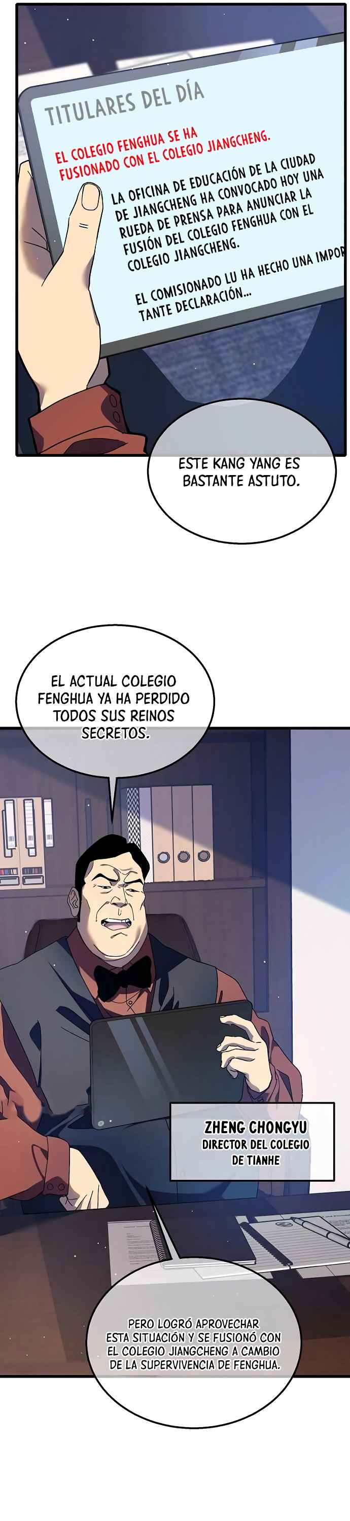 Mis Habilidades Pasivas son Invencibles capítulo 18 página 13