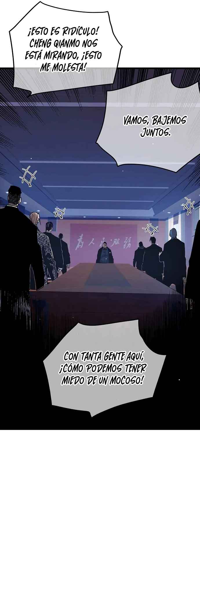 Mis Habilidades Pasivas son Invencibles capítulo 18 página 36