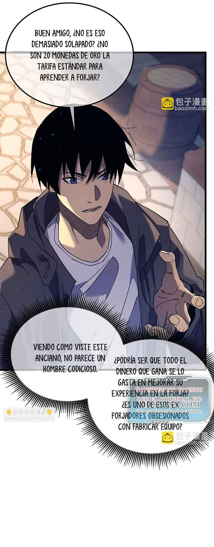 Mis Habilidades Pasivas son Invencibles capítulo 19 página 12