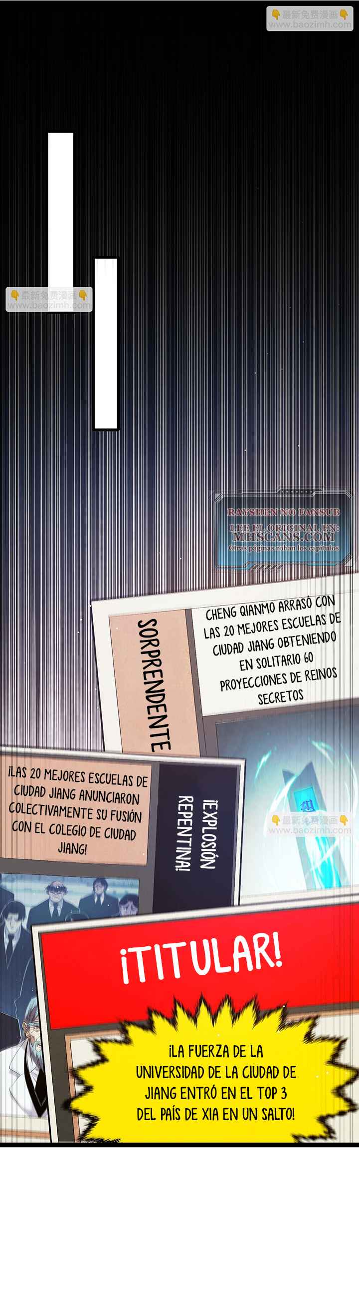 Mis Habilidades Pasivas son Invencibles capítulo 19 página 2