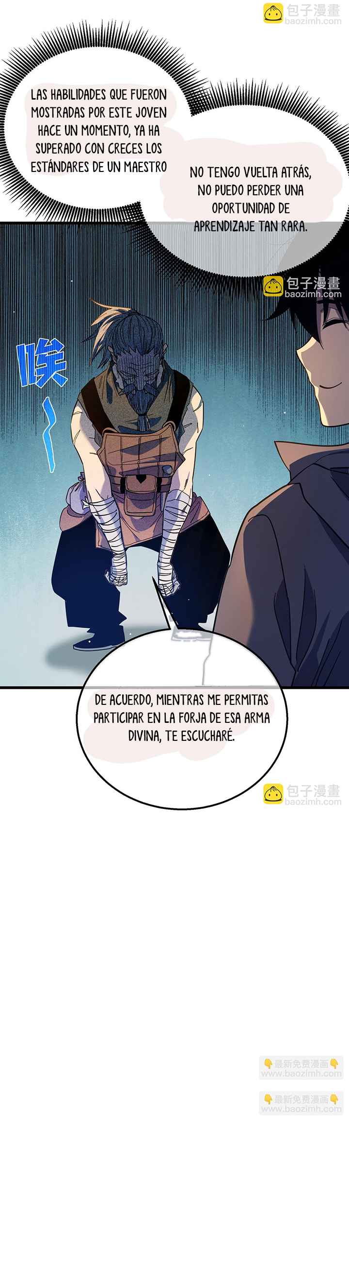 Mis Habilidades Pasivas son Invencibles capítulo 19 página 41