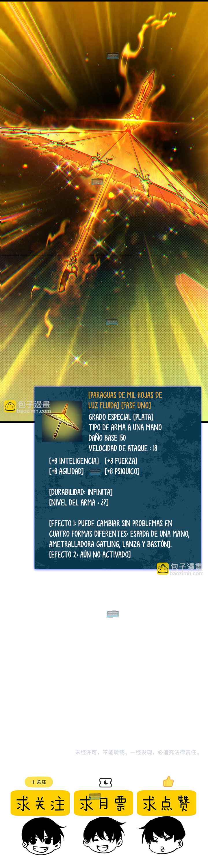 Mis Habilidades Pasivas son Invencibles capítulo 19 página 48