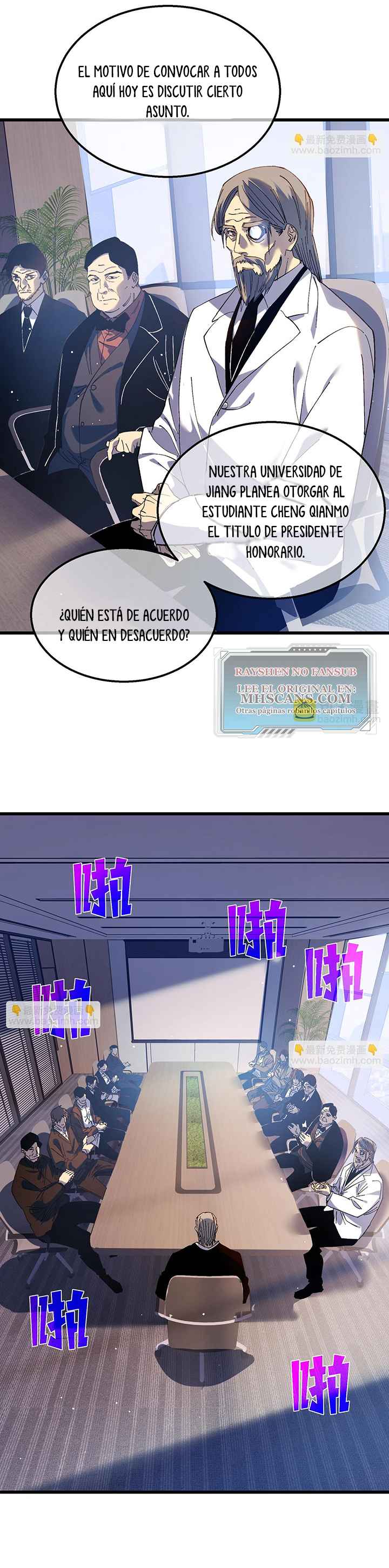 Mis Habilidades Pasivas son Invencibles capítulo 19 página 5
