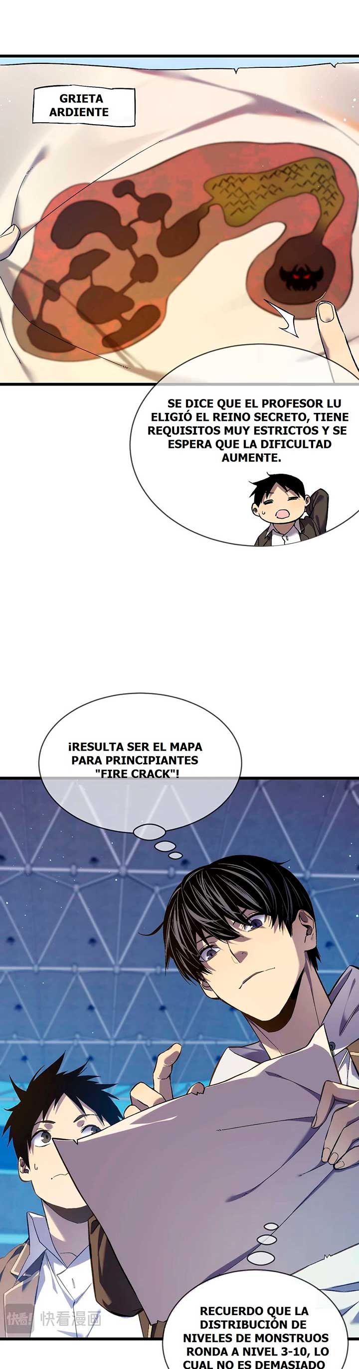 Mis Habilidades Pasivas son Invencibles capítulo 2 página 13
