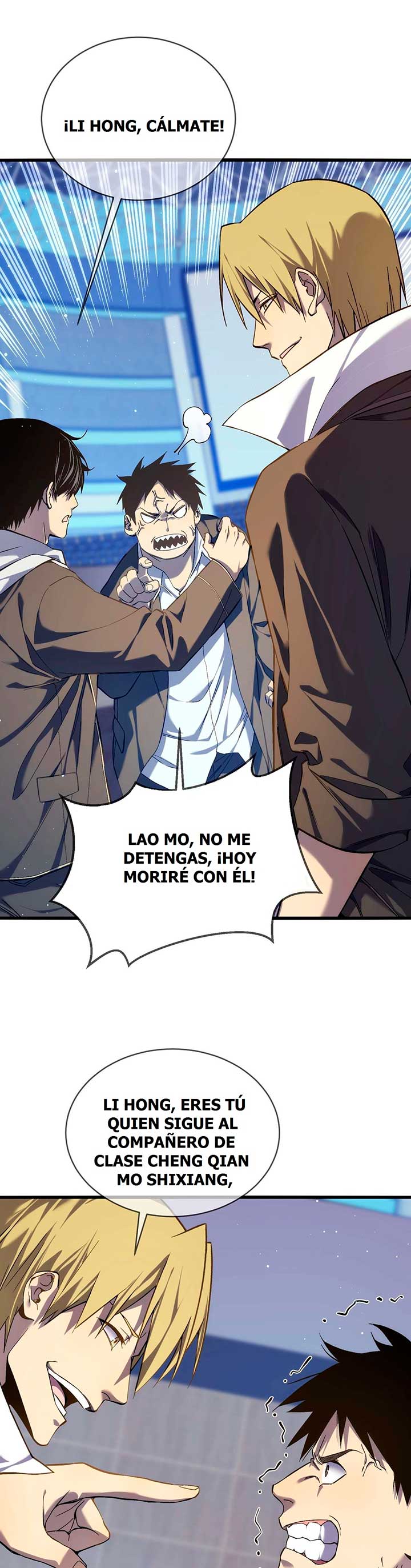 Mis Habilidades Pasivas son Invencibles capítulo 2 página 17