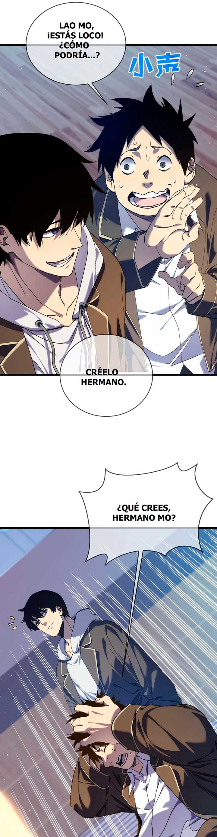 Mis Habilidades Pasivas son Invencibles capítulo 2 página 25