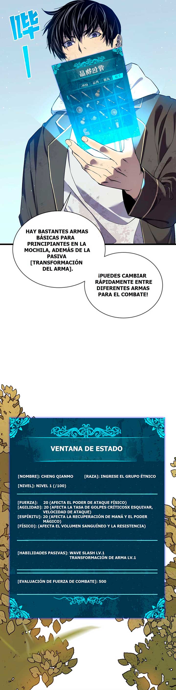 Mis Habilidades Pasivas son Invencibles capítulo 2 página 8