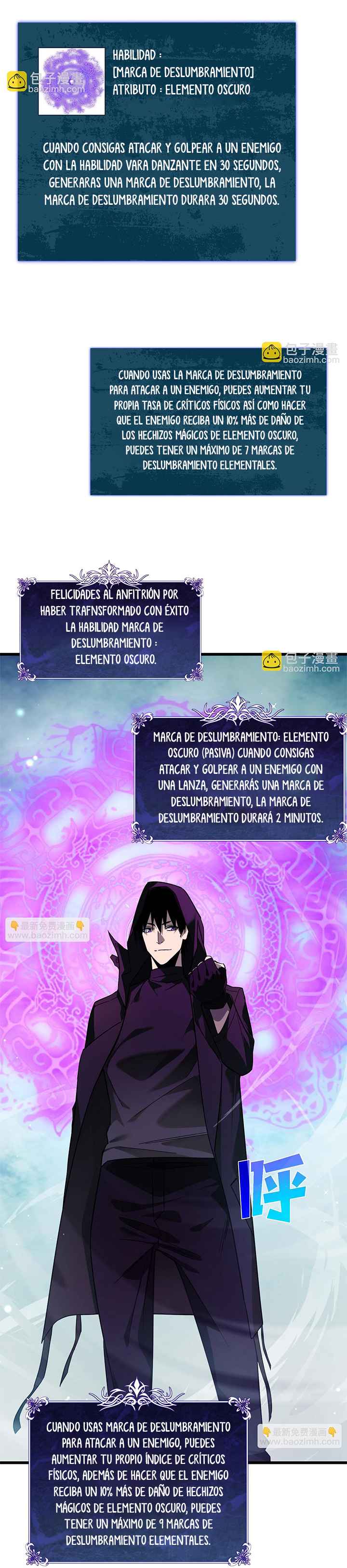 Mis Habilidades Pasivas son Invencibles capítulo 20 página 11