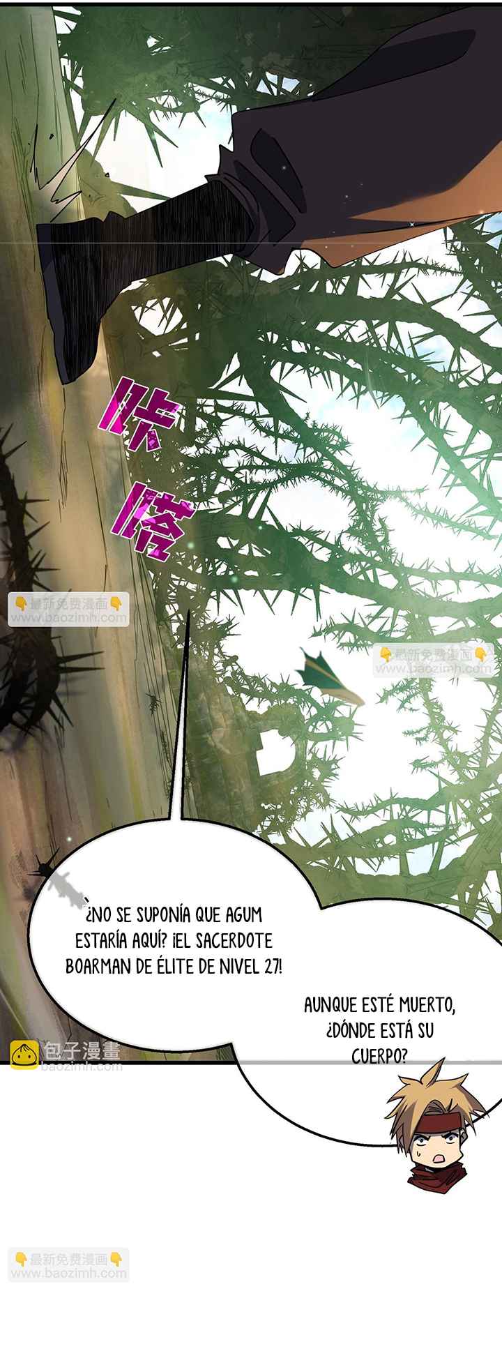 Mis Habilidades Pasivas son Invencibles capítulo 21 página 13