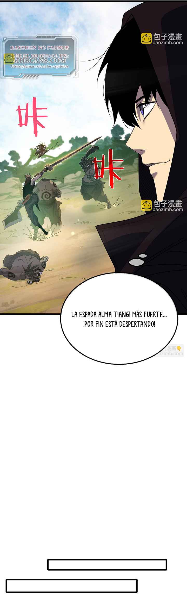 Mis Habilidades Pasivas son Invencibles capítulo 21 página 45