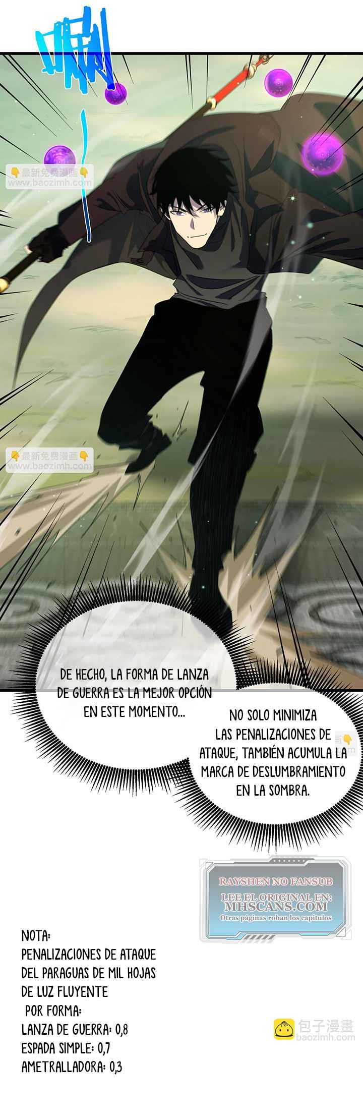 Mis Habilidades Pasivas son Invencibles capítulo 22 página 5