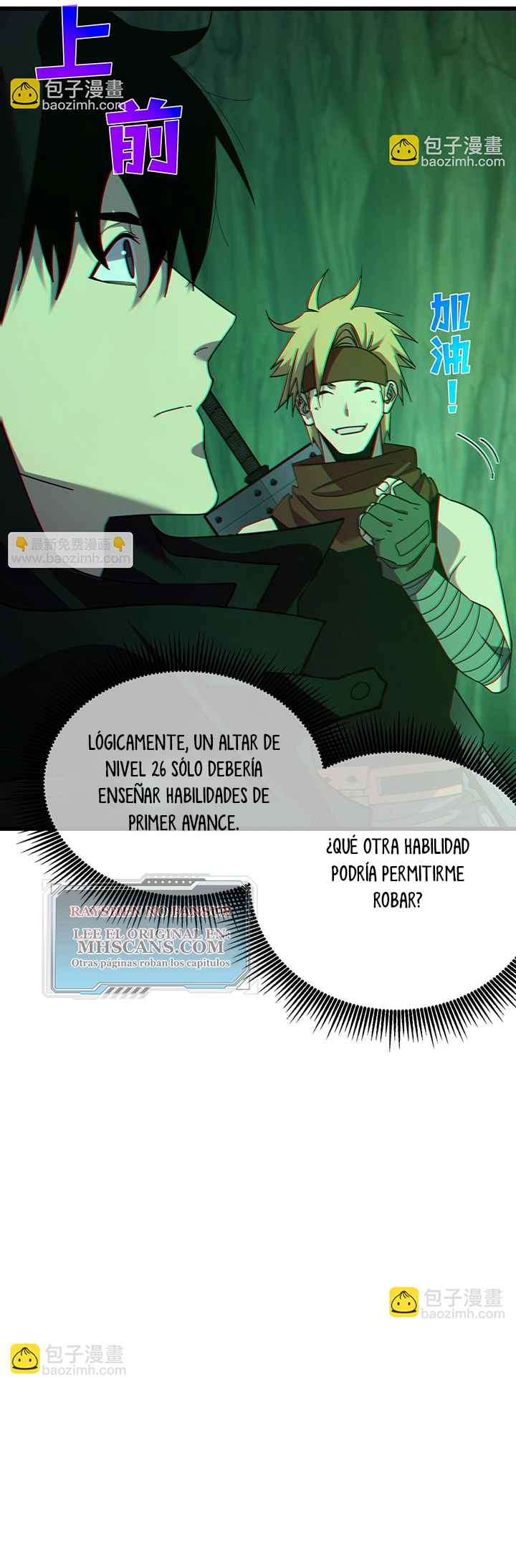 Mis Habilidades Pasivas son Invencibles capítulo 23 página 25