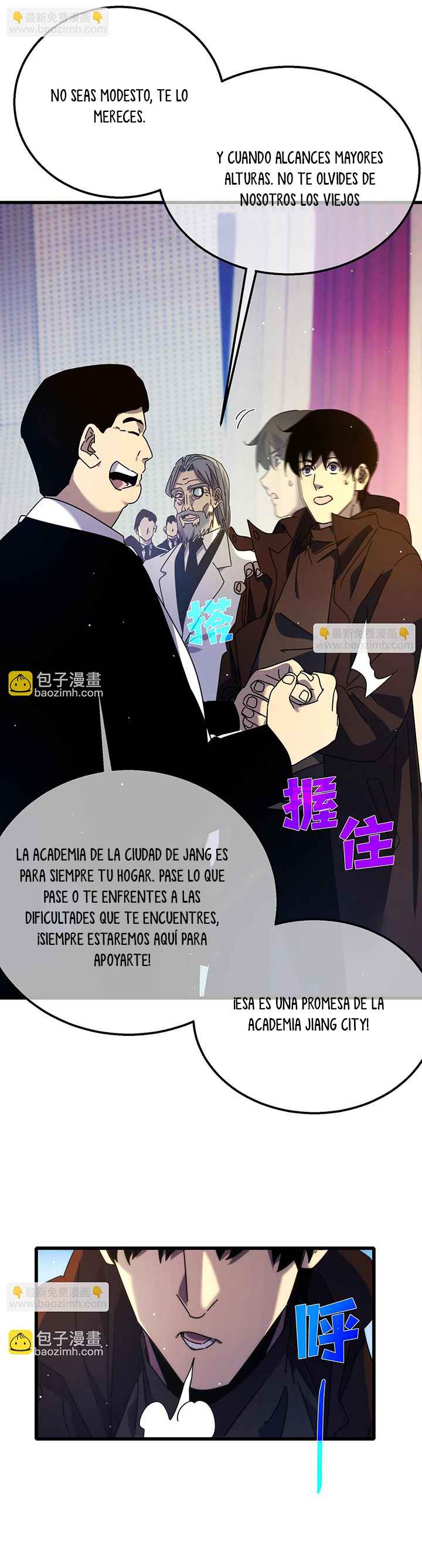 Mis Habilidades Pasivas son Invencibles capítulo 24 página 12