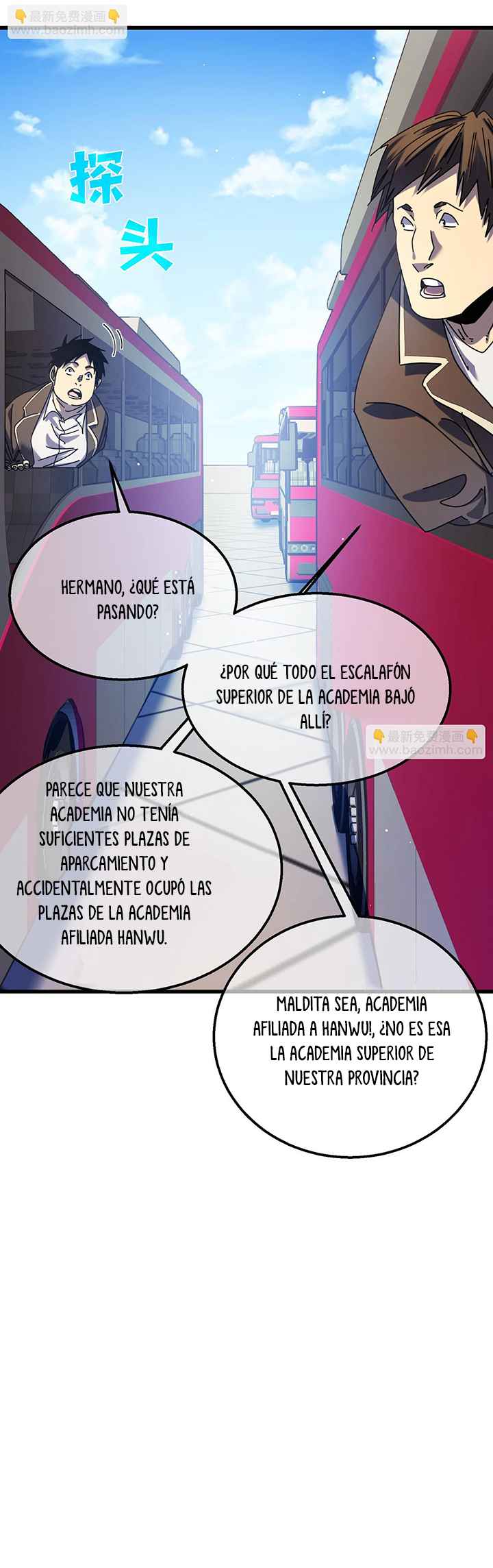 Mis Habilidades Pasivas son Invencibles capítulo 24 página 25