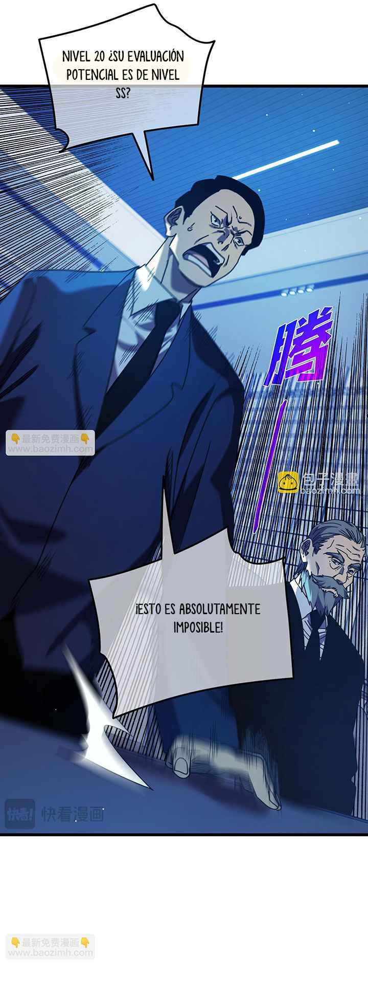 Mis Habilidades Pasivas son Invencibles capítulo 24 página 41