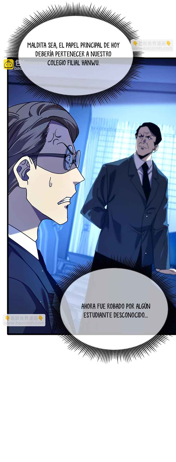Mis Habilidades Pasivas son Invencibles capítulo 25 página 36