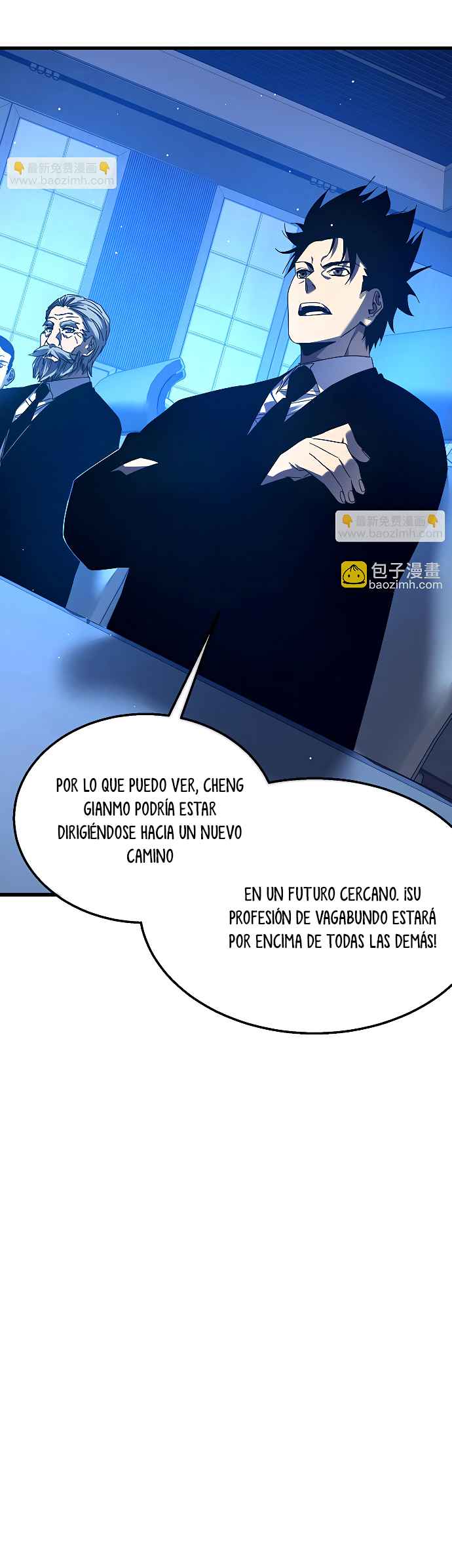 Mis Habilidades Pasivas son Invencibles capítulo 26 página 14