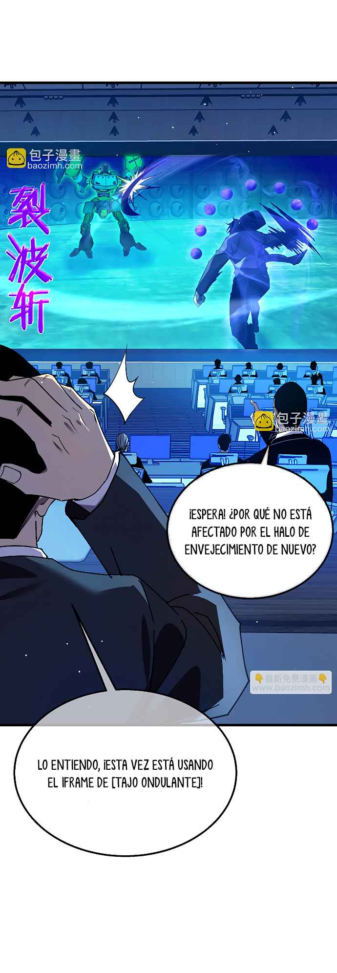 Mis Habilidades Pasivas son Invencibles capítulo 26 página 9