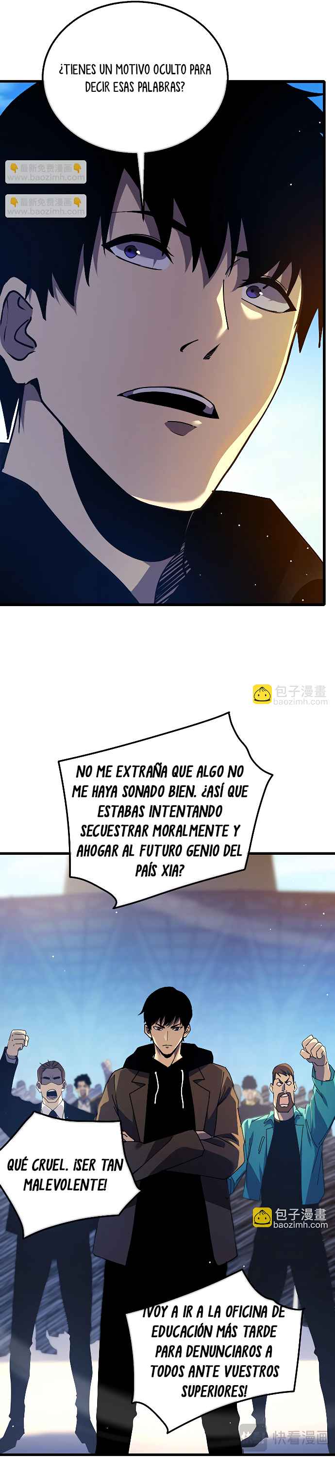 Mis Habilidades Pasivas son Invencibles capítulo 27 página 11