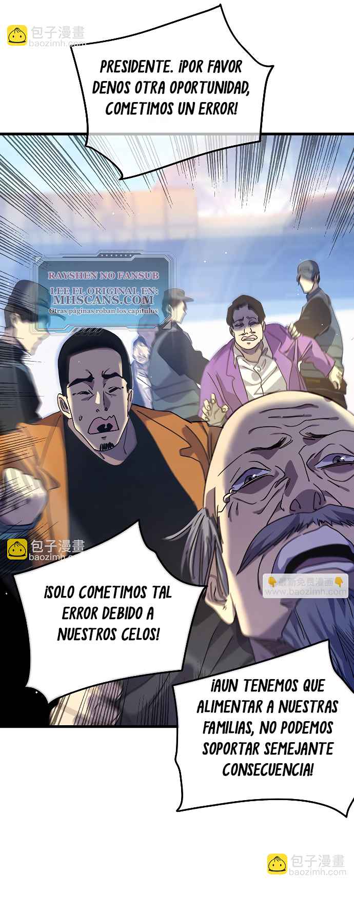 Mis Habilidades Pasivas son Invencibles capítulo 27 página 13