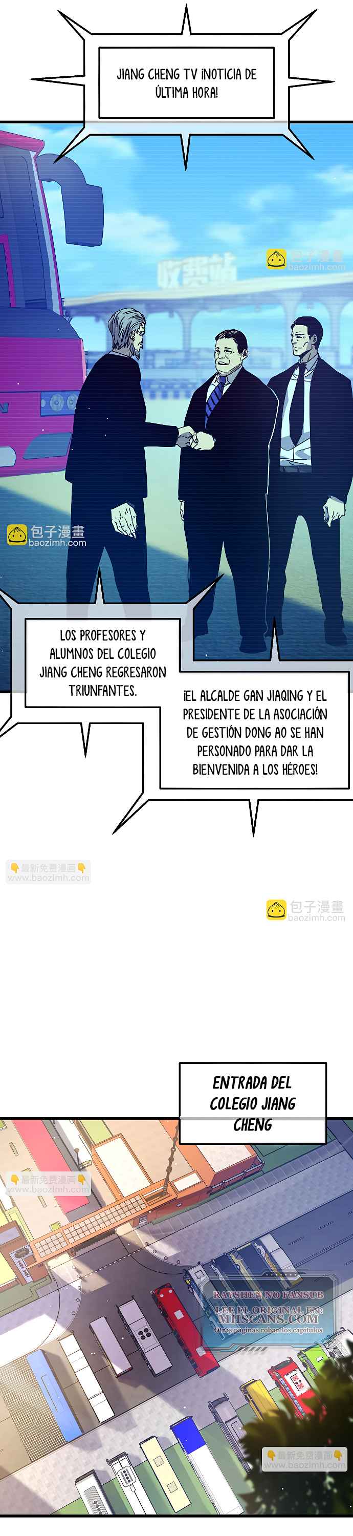 Mis Habilidades Pasivas son Invencibles capítulo 27 página 25