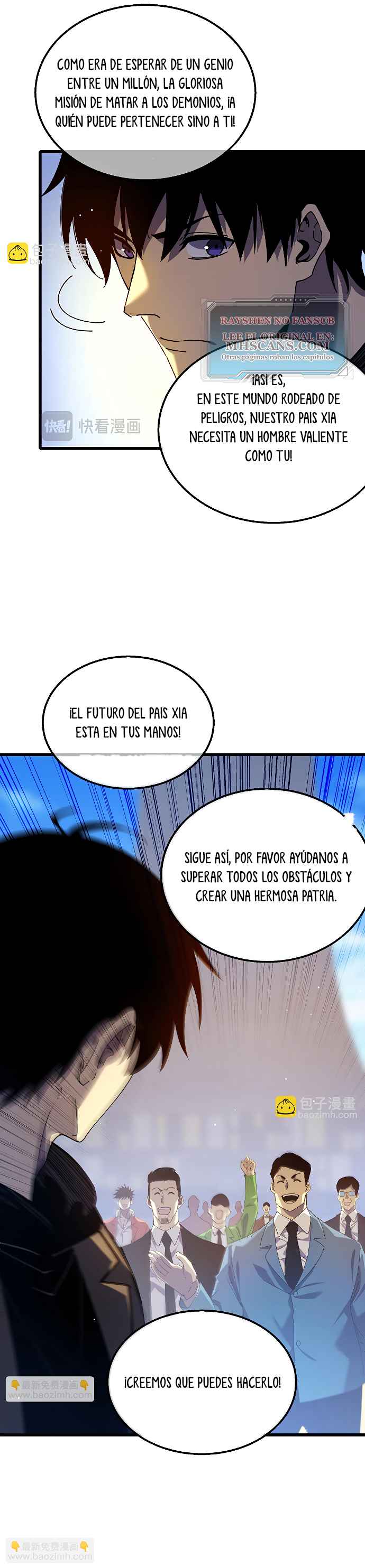 Mis Habilidades Pasivas son Invencibles capítulo 27 página 4