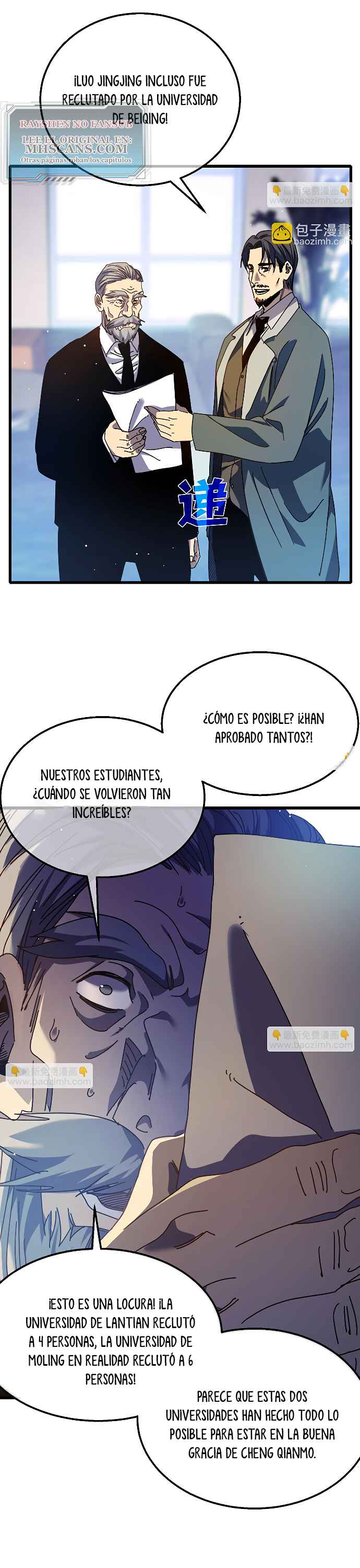 Mis Habilidades Pasivas son Invencibles capítulo 27 página 40