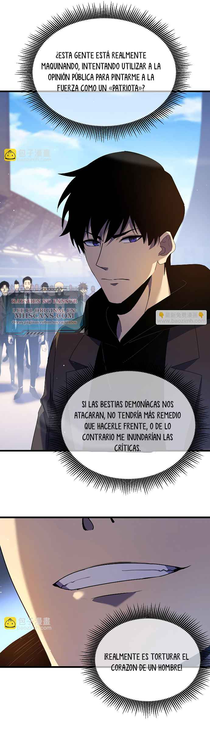 Mis Habilidades Pasivas son Invencibles capítulo 27 página 5