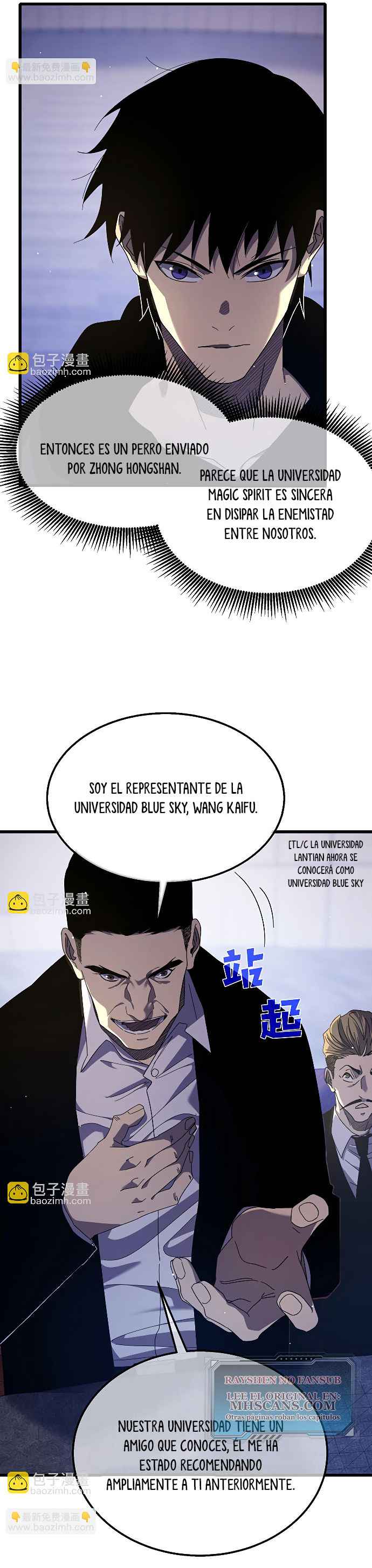 Mis Habilidades Pasivas son Invencibles capítulo 28 página 3