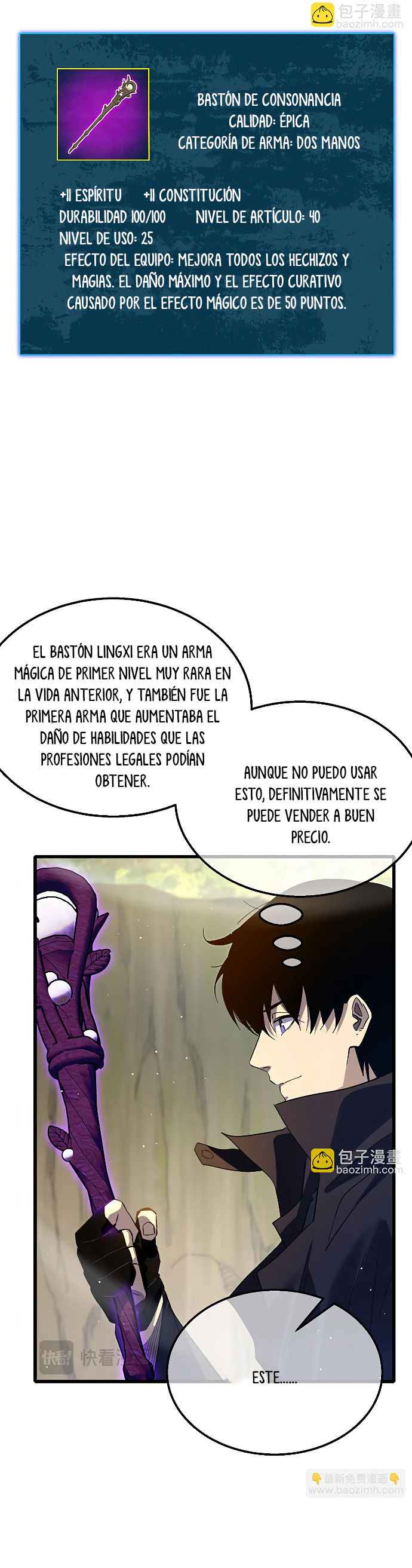 Mis Habilidades Pasivas son Invencibles capítulo 29 página 18