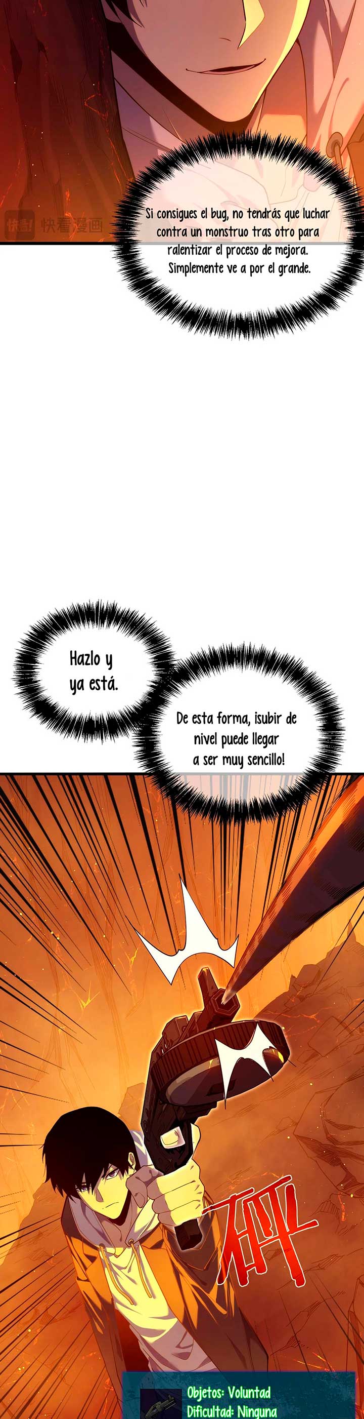 Mis Habilidades Pasivas son Invencibles capítulo 3 página 5