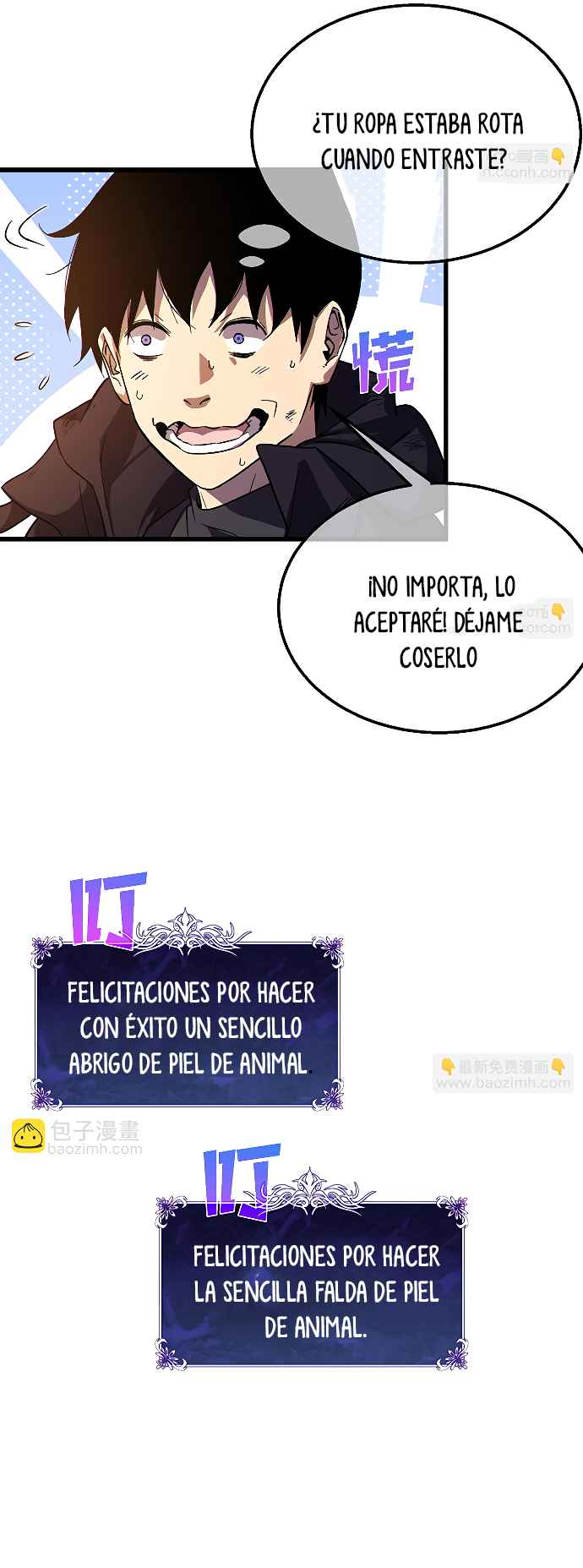 Mis Habilidades Pasivas son Invencibles capítulo 30 página 11