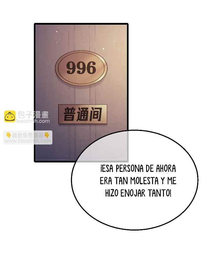 Mis Habilidades Pasivas son Invencibles capítulo 31 página 16