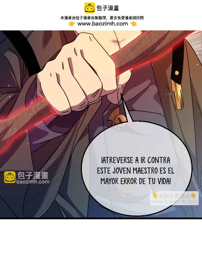 Mis Habilidades Pasivas son Invencibles capítulo 31 página 54