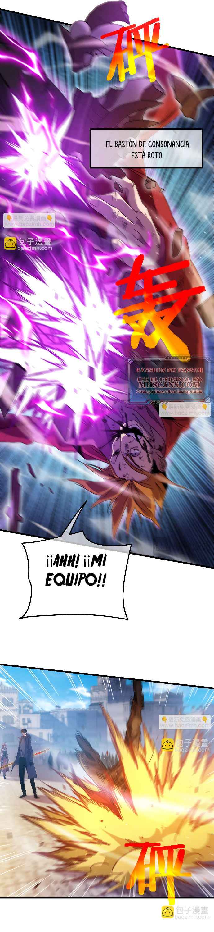 Mis Habilidades Pasivas son Invencibles capítulo 32 página 7
