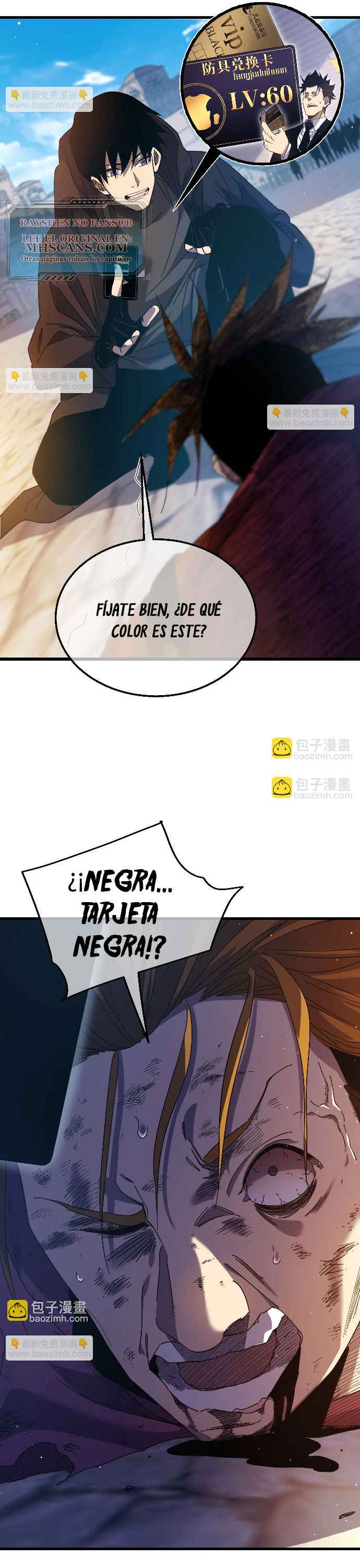Mis Habilidades Pasivas son Invencibles capítulo 32 página 9