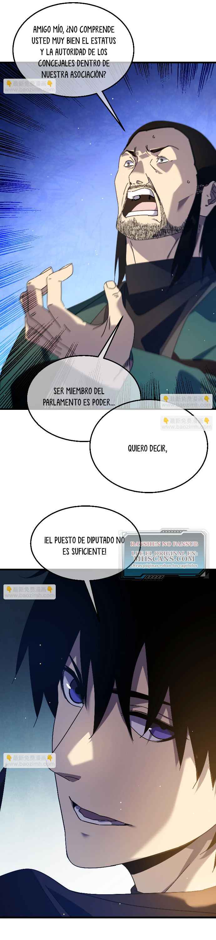 Mis Habilidades Pasivas son Invencibles capítulo 33 página 12