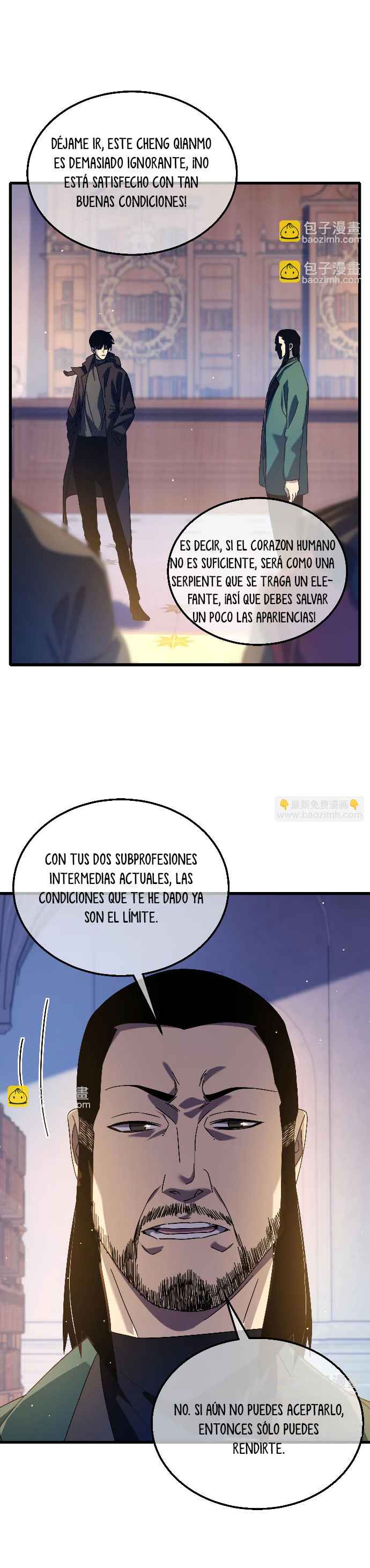 Mis Habilidades Pasivas son Invencibles capítulo 33 página 13