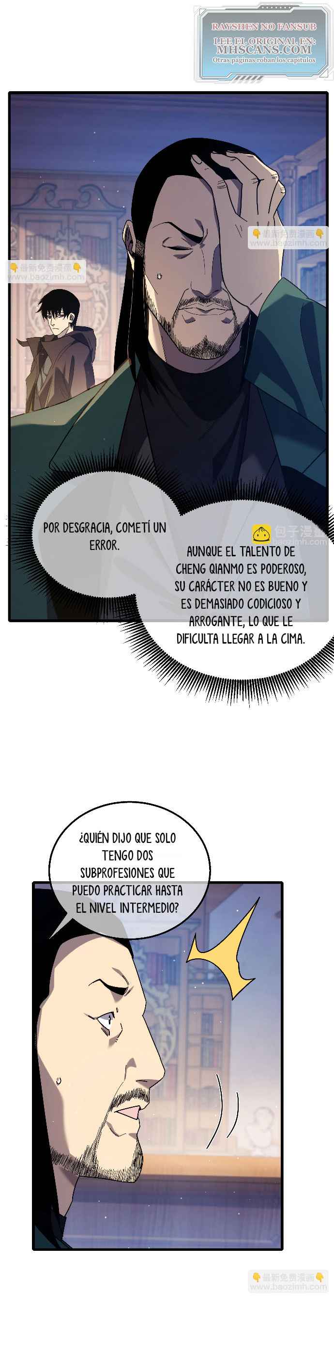 Mis Habilidades Pasivas son Invencibles capítulo 33 página 14