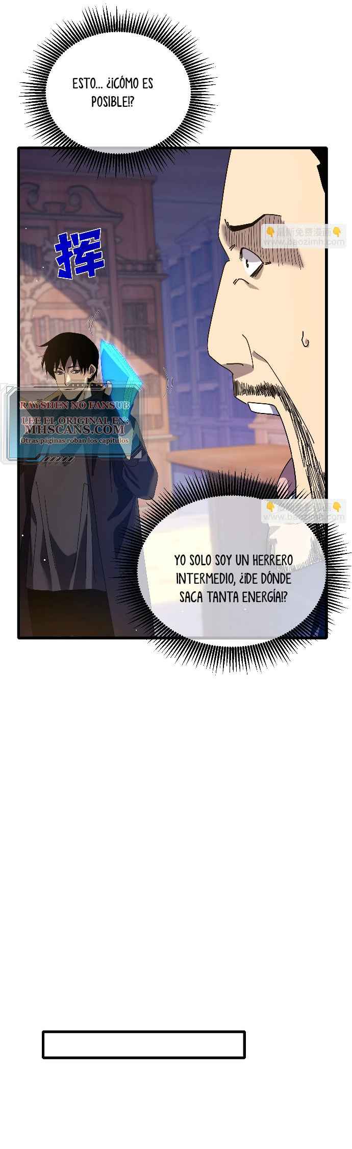 Mis Habilidades Pasivas son Invencibles capítulo 33 página 17