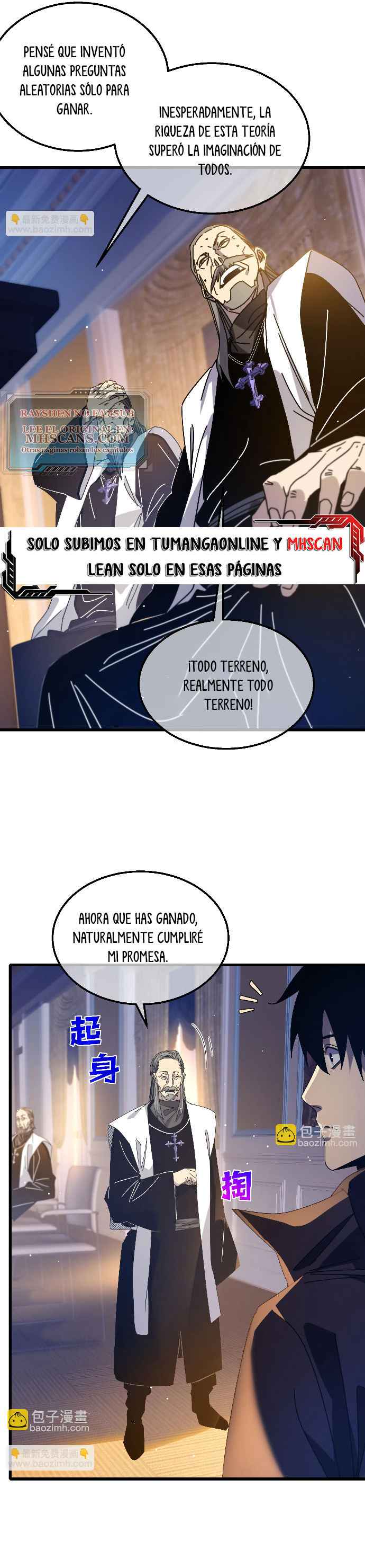 Mis Habilidades Pasivas son Invencibles capítulo 33 página 32