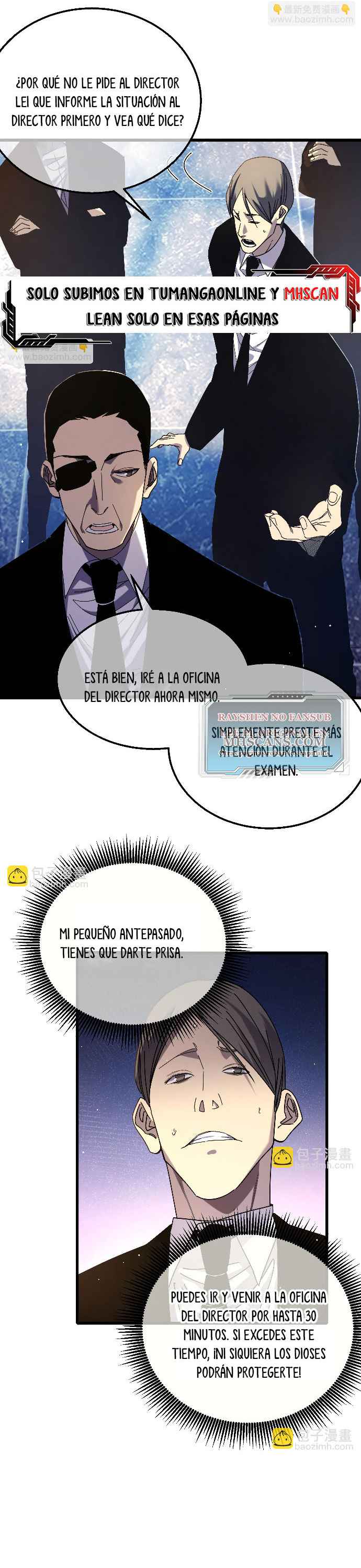 Mis Habilidades Pasivas son Invencibles capítulo 35 página 12