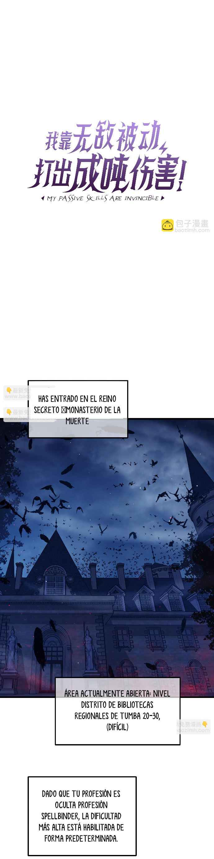 Mis Habilidades Pasivas son Invencibles capítulo 35 página 3
