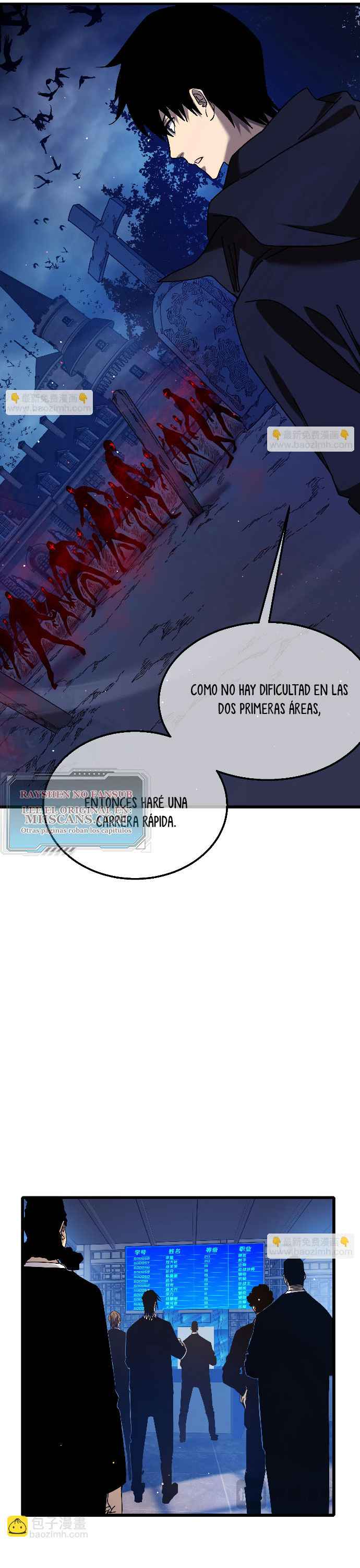 Mis Habilidades Pasivas son Invencibles capítulo 35 página 5