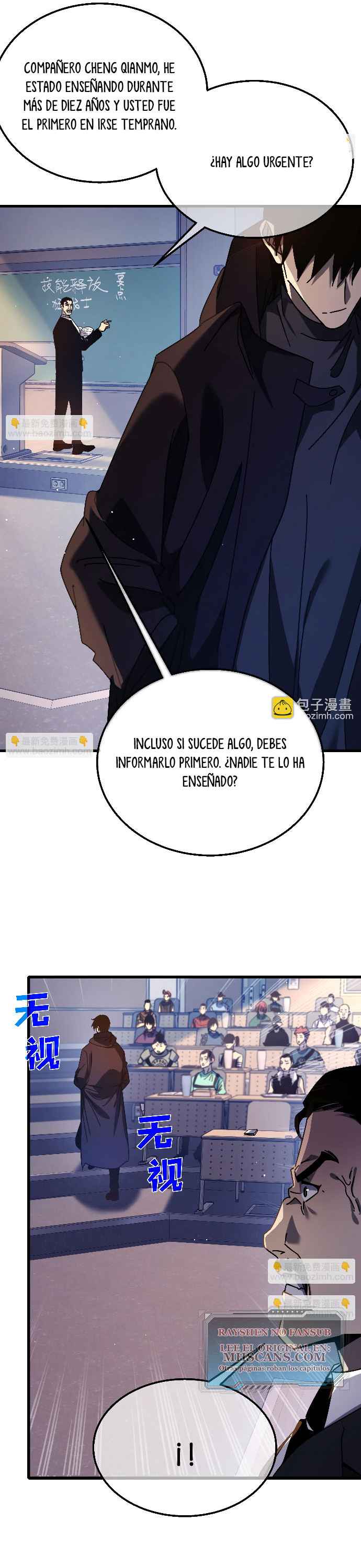 Mis Habilidades Pasivas son Invencibles capítulo 37 página 37