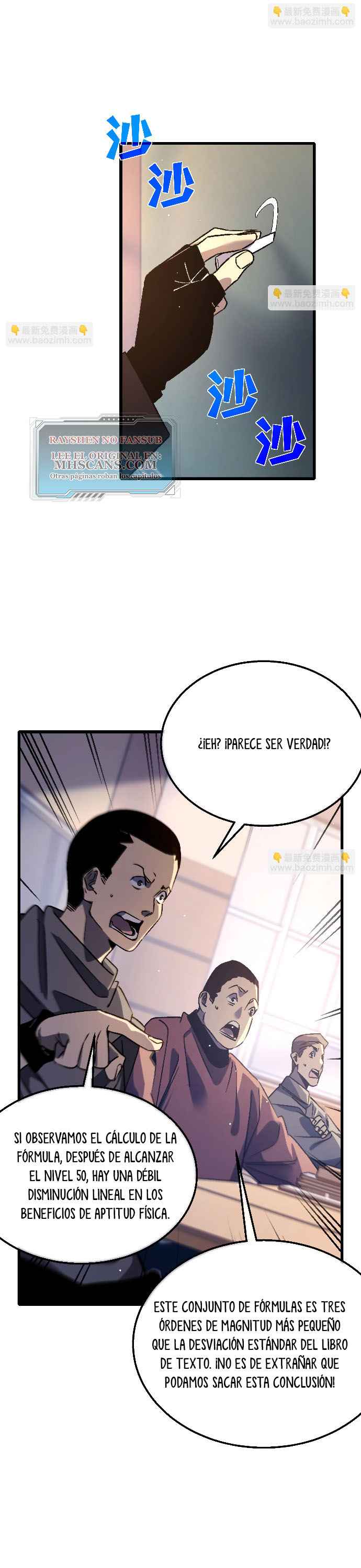 Mis Habilidades Pasivas son Invencibles capítulo 38 página 11
